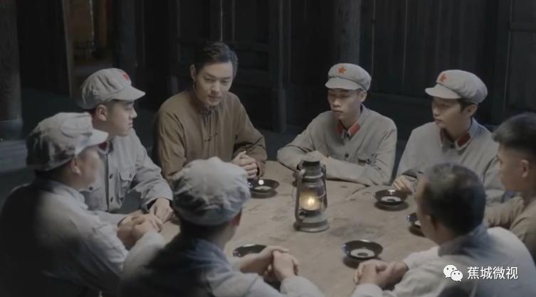 闽东之光｜郑承东：一条路的血色九贝（二）