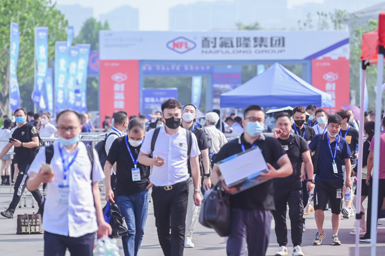 淄博机械工业展会,淄博通用机械展