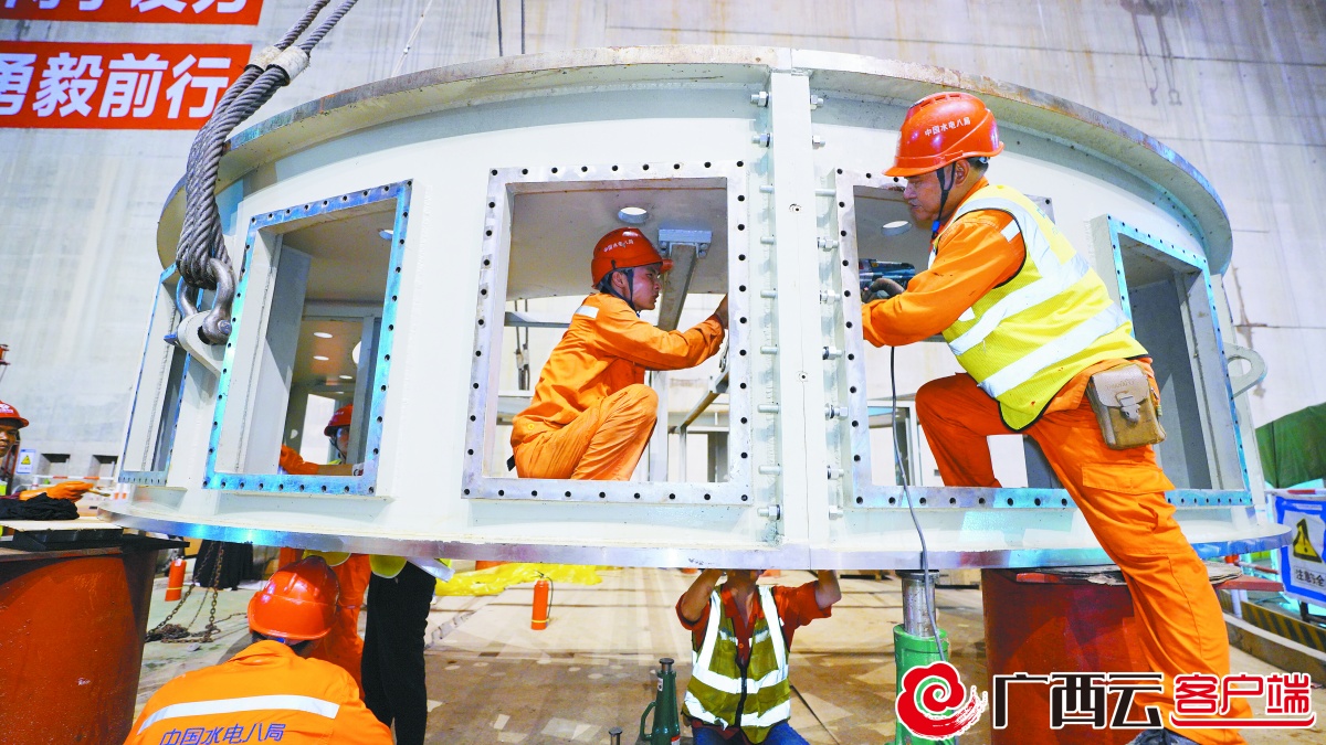 非凡十年粤西,非凡十年龙江