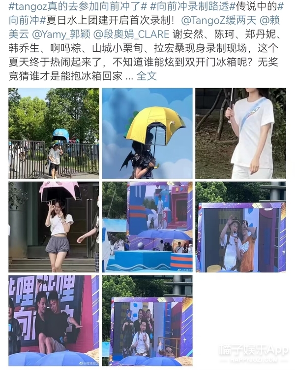 hybe终止与金佳蓝合约,hybe与金佳蓝校暴受害者讨论和解