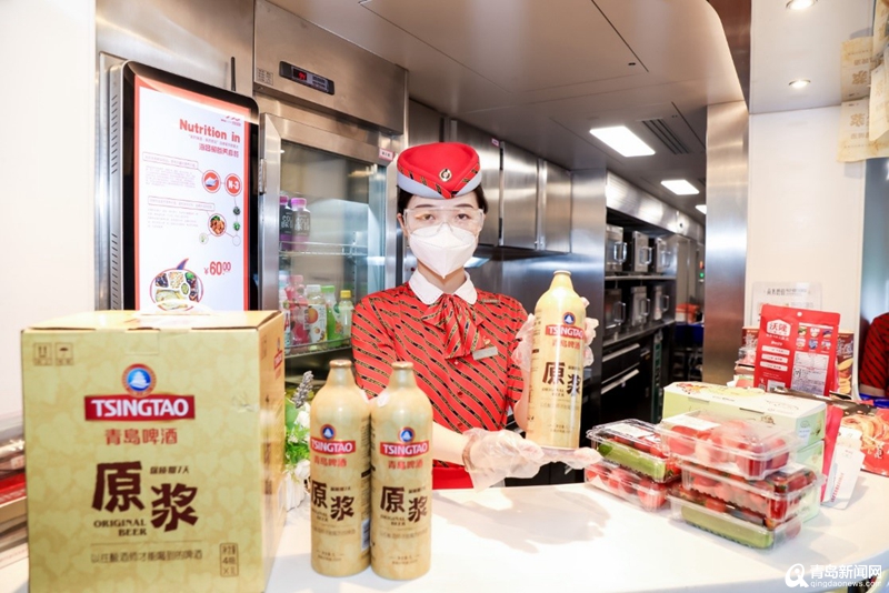 2023年青岛国际啤酒节开幕式,青岛胶州湾跨海铁路大桥啤酒节