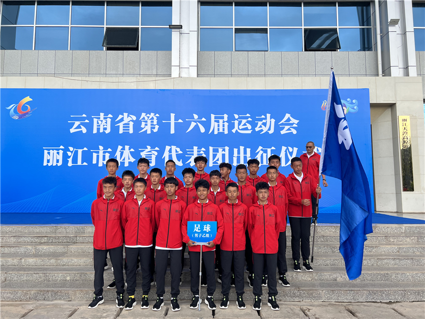 四年磨一剑精彩片段,四年磨一剑终于踏上奥运赛场