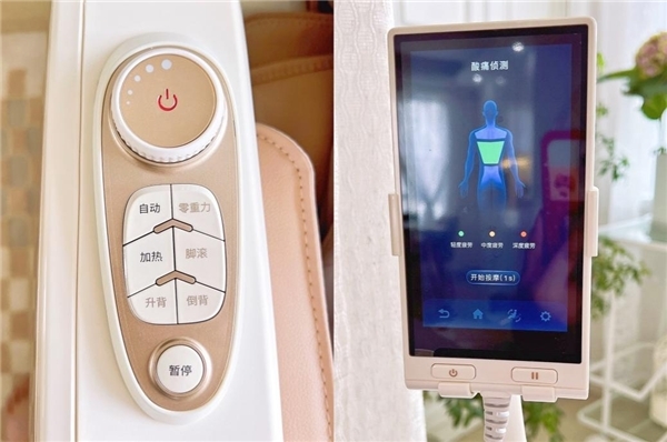 奥佳华按摩椅x9为什么只在淘宝买,奥佳华x9和奥佳华7208区别