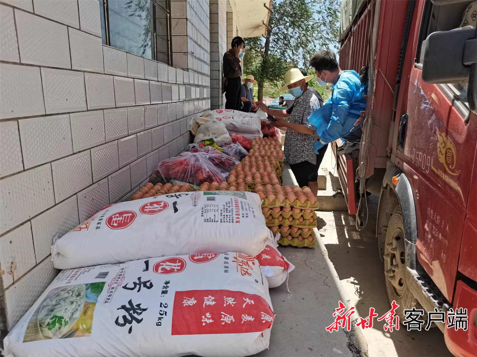 临洮物资保障,全力保障抗疫物资供应