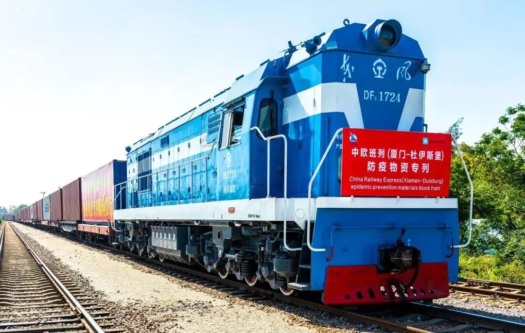 中欧厦门班列指标,中欧班列厦门逆势增长跑出加速度