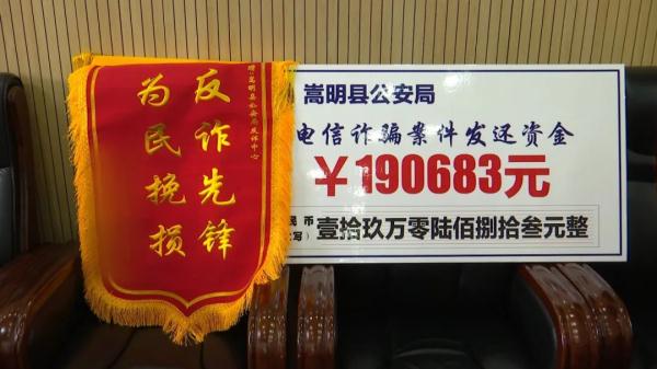 上当被骗微信800元怎么办,微信被骗40万多久侦破