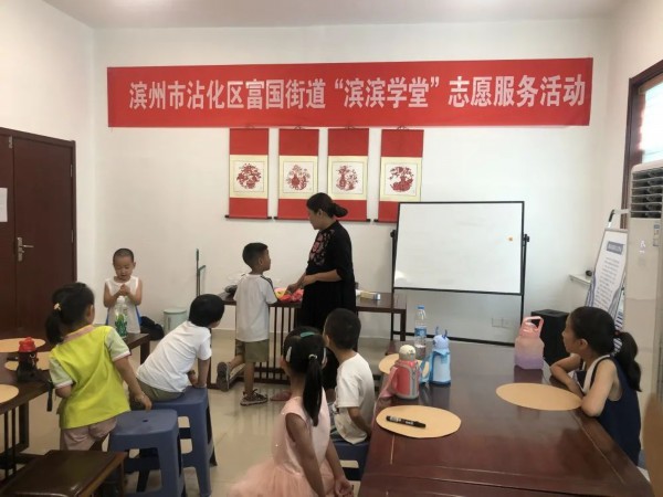 在知爱建|“滨滨学堂”暑期看护模式全面开启