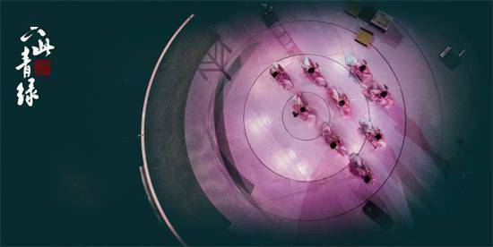 舞蹈诗剧《只此青绿》“展卷”淄博,穿越千年的相遇,以舞叙事惊艳开演