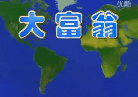 这坑人玩意儿，居然上Steam了