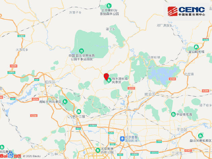 新闻8点见丨佩洛西或今晚抵台；东部战区：严阵以待，听令而战