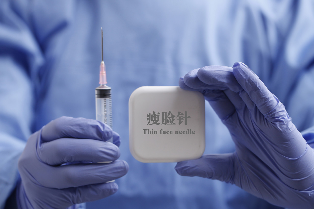耗时7年竟是一场空，华熙生物“瘦脸针”生意梦碎，国内仅4款肉毒素获批