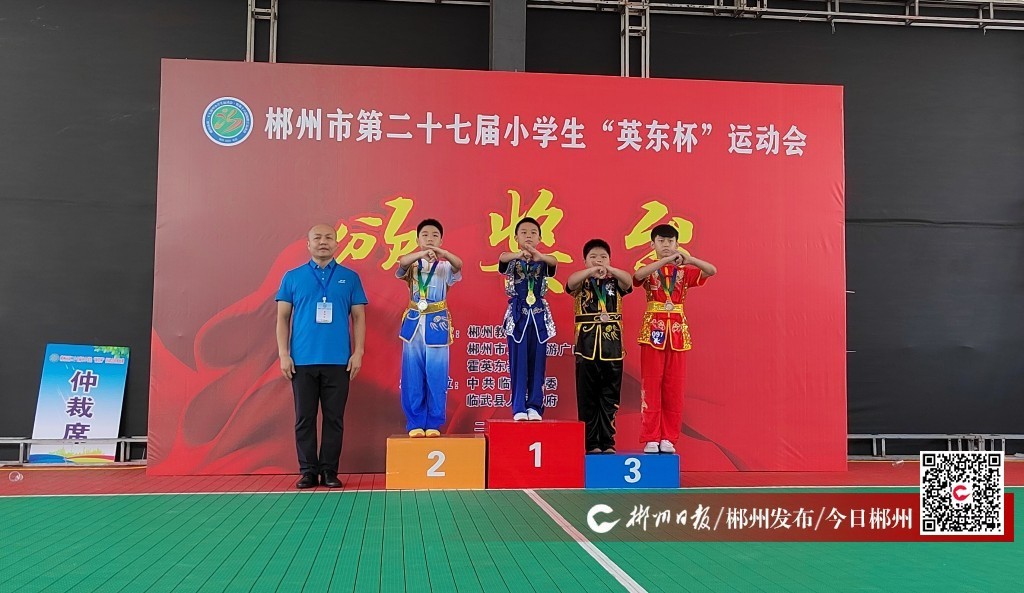 市运会第一站,全力以赴积极备战奥运会