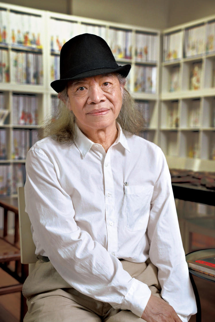 漫画家蔡志忠作品集,漫画家蔡志忠我从哪里来