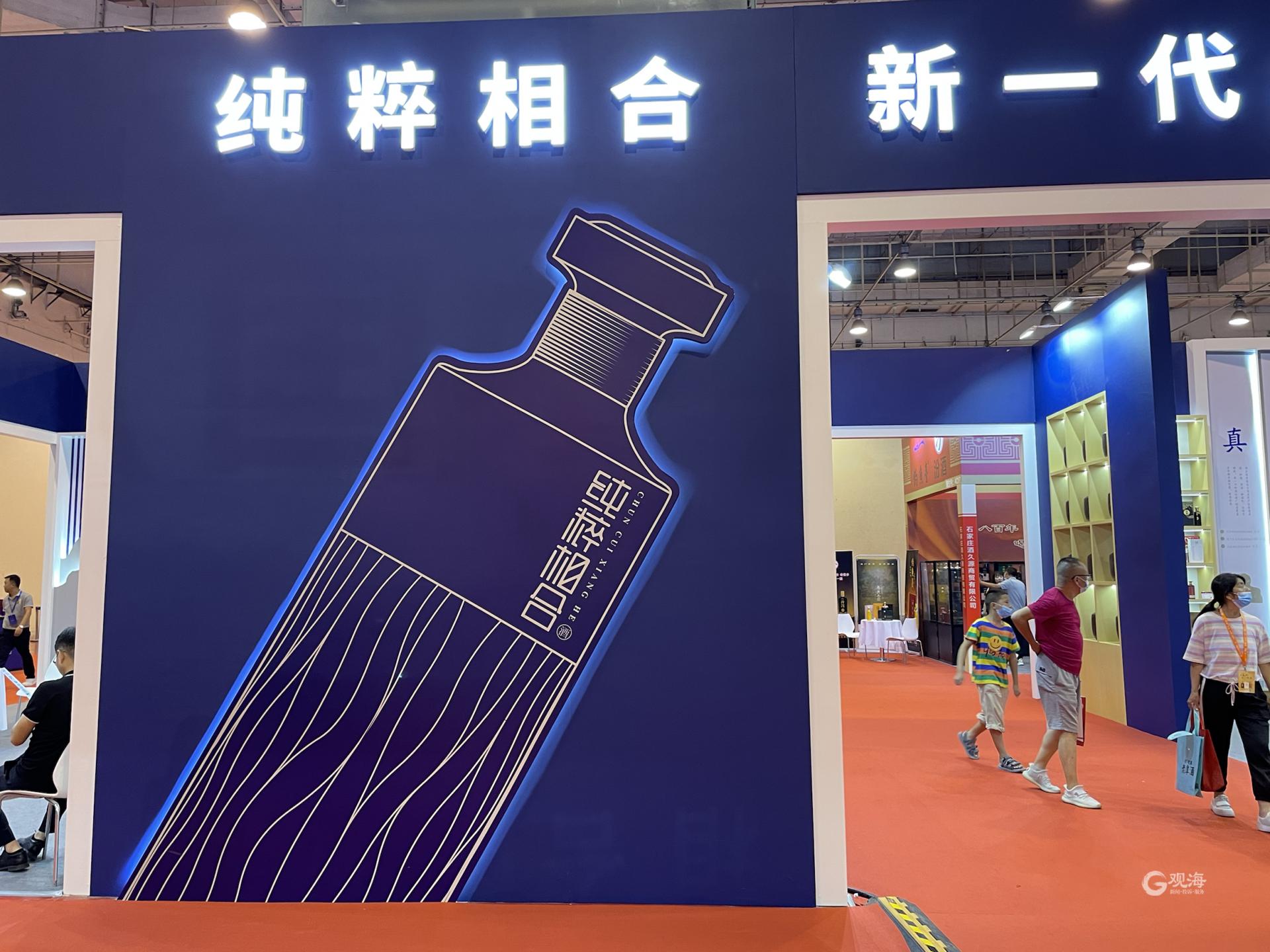 顶流齐聚,顶流汇聚