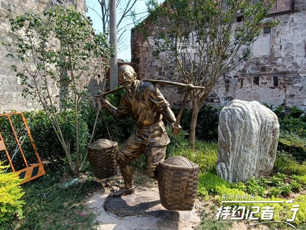 特约记者行,特约记者团