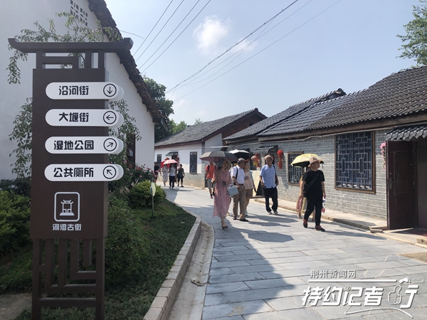 特约记者行,特约记者团