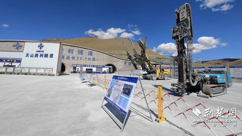 在鄂央企中交二公院助力打造世界最长高速公路隧道