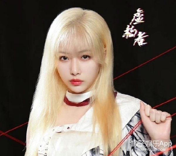 唯一的姐后有唯一的哥，追星只付出没回报？王嘉尔傅菁曾逆应援？