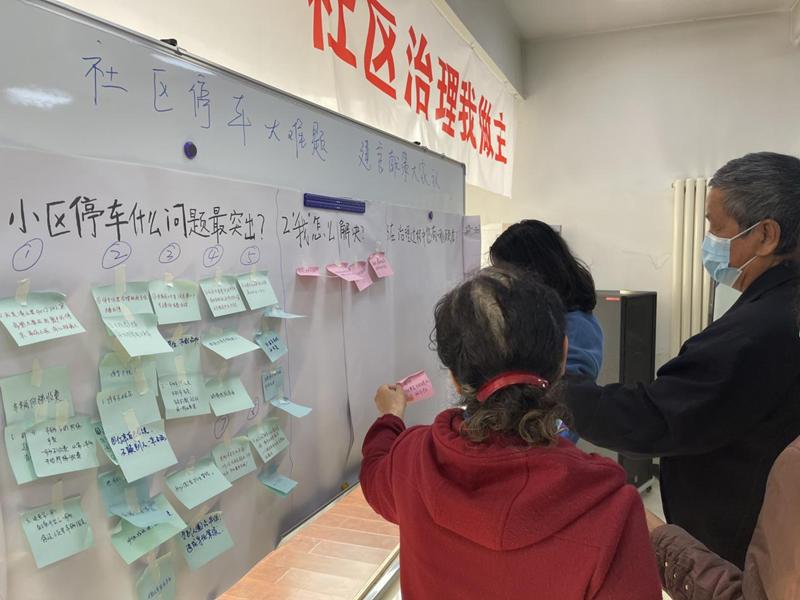 书写高质量发展的天津篇章,天津坚定走在高质量发展之路上