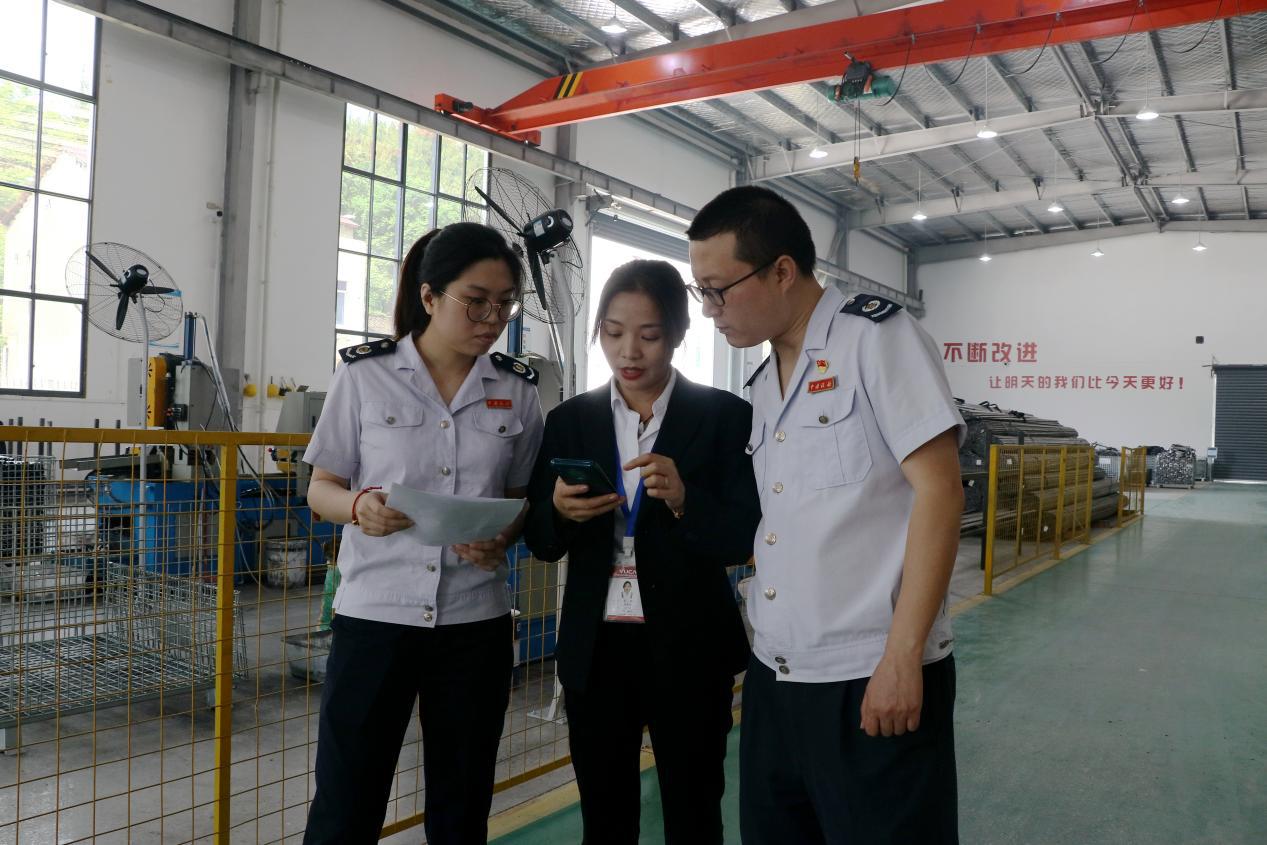 退税的新政策,退税新政