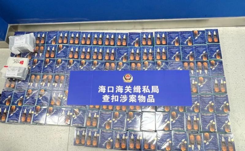 借海南离岛免税代购牟利将被处理,徐闻海关抓走私海南免税店物品