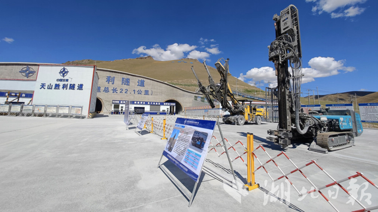 世界上最深的和最长的隧道,世界上最长最深的长江隧道