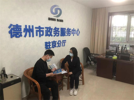 德州天衢新区高质量发展,德州天衢新区和运河经济开发区