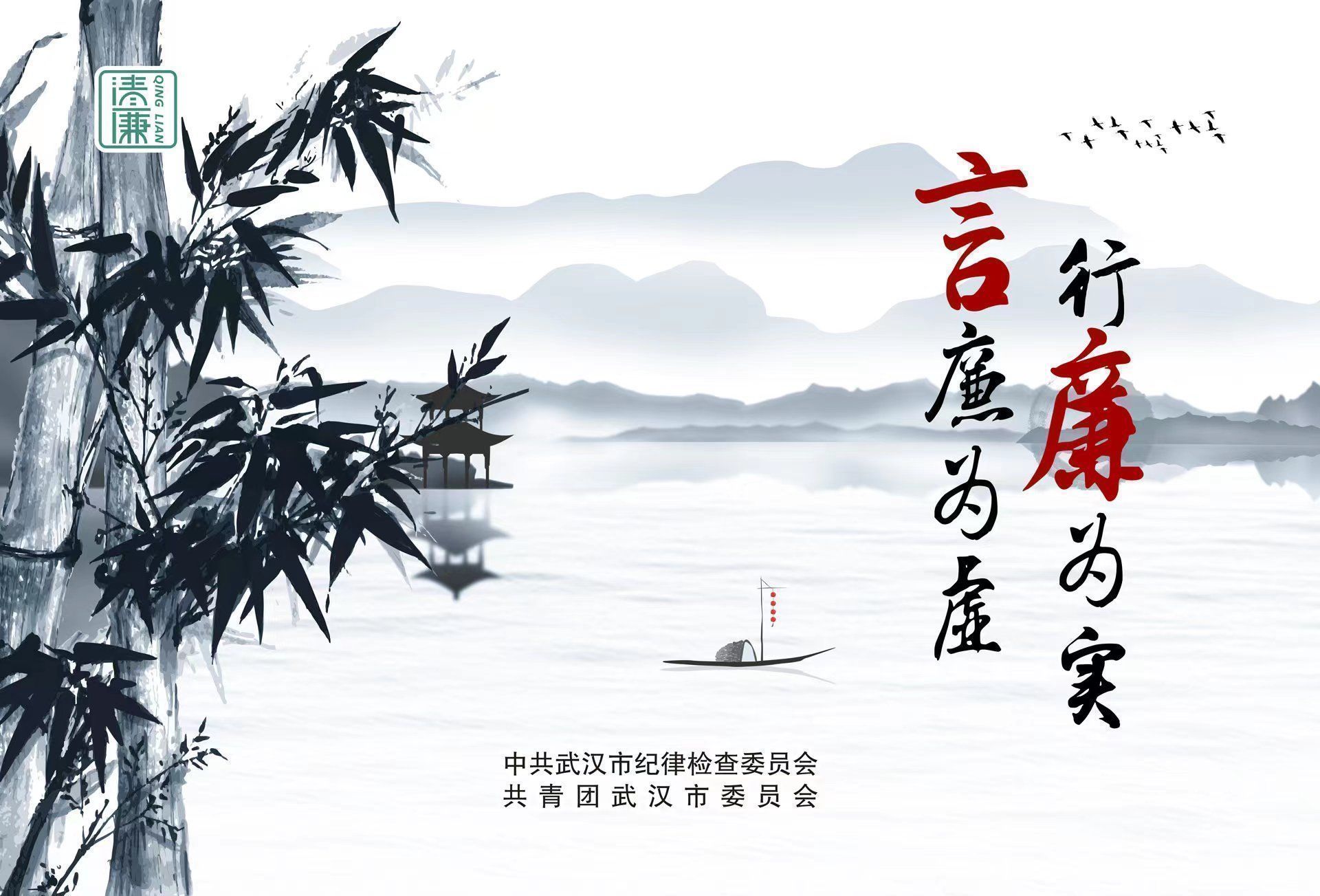 武汉成为世界一流城市,武汉达到世界发达城市吗