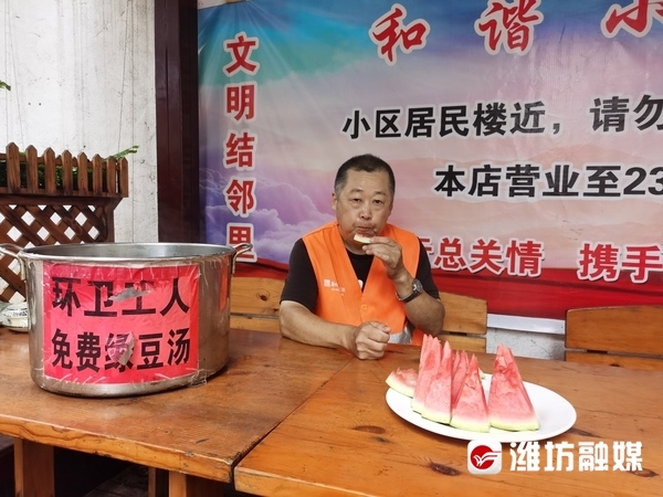 环卫局打造环卫驿站,环卫服务群众热情周到