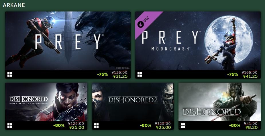 b社最新游戏,steam秋季促销活动有没有pubg