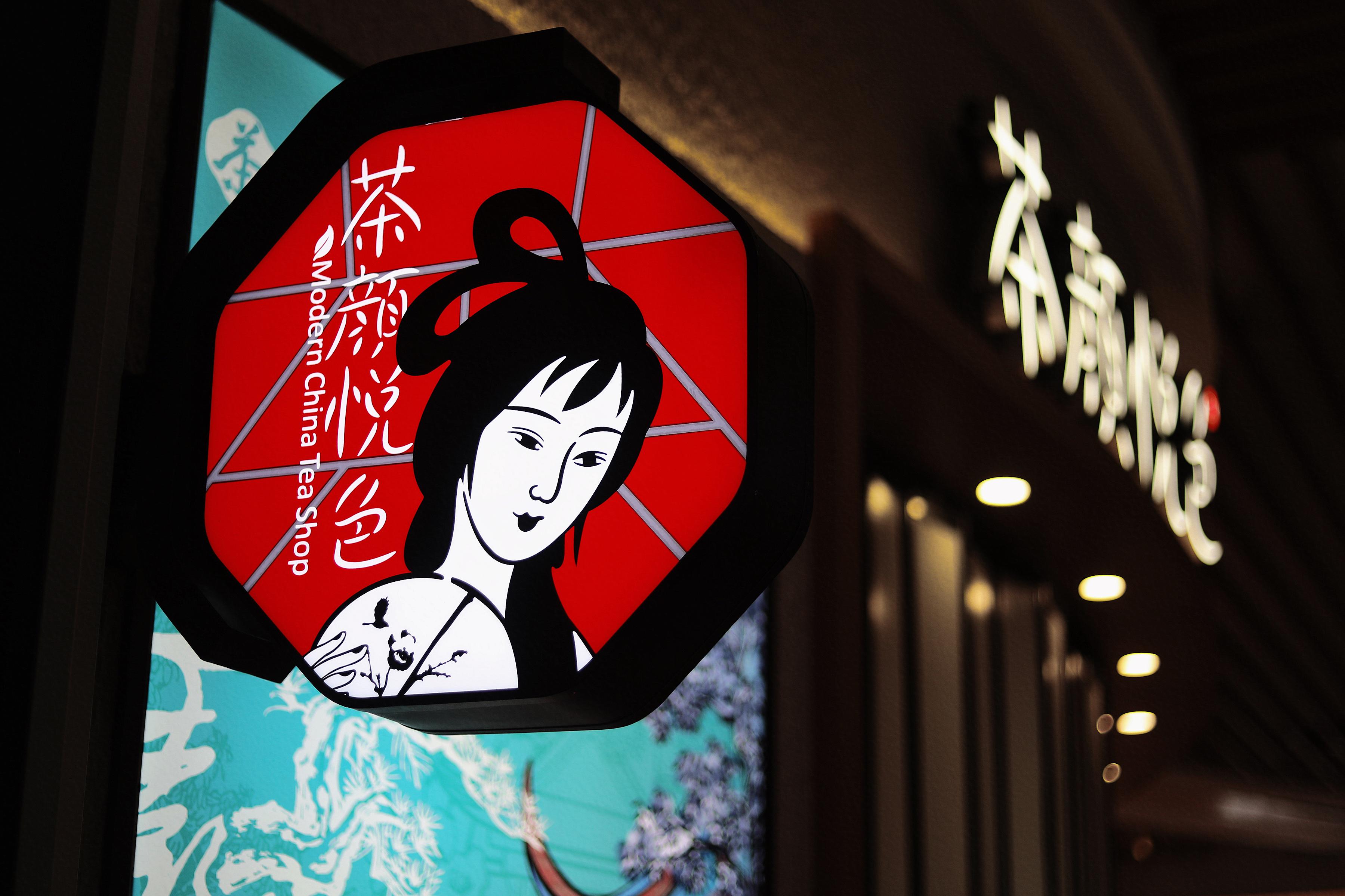 现在的网红奶茶店怎么样,网红奶茶店新店排队要多久