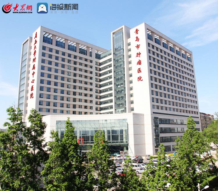 肿瘤医院张小涛,张小涛青岛