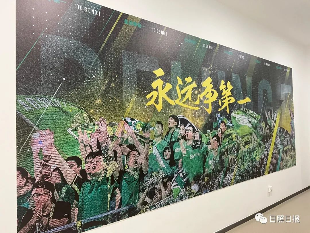 中超联赛日照赛程,日照中超二轮赛程表