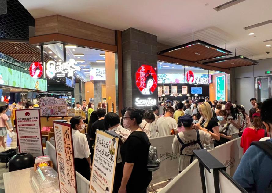 茶颜悦色排队预计4个小时,半岛观察青岛