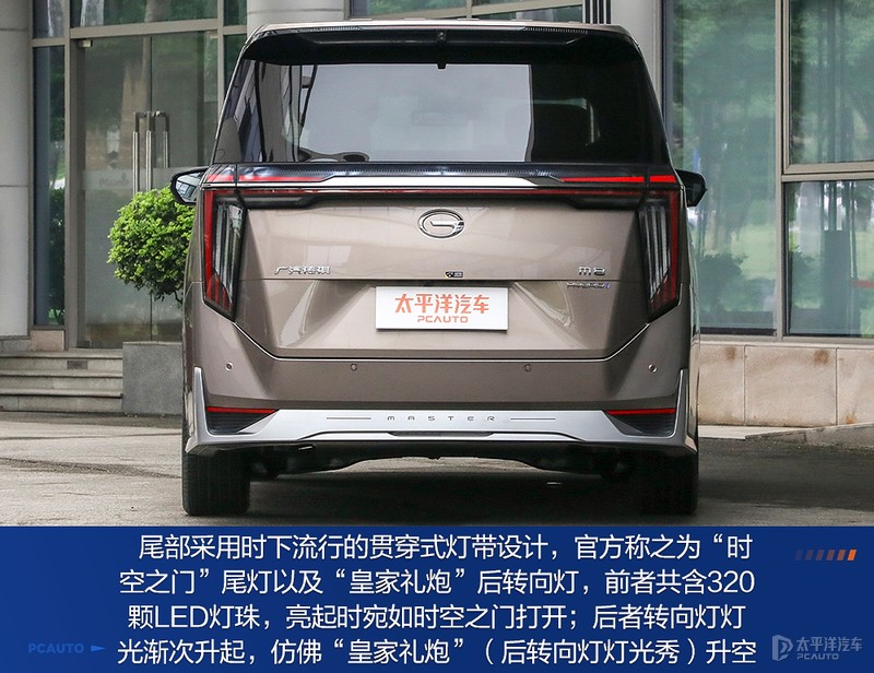 奥德赛别克gl8传祺m8哪个更值得买,传祺m8和gl8公务舱哪个值得买