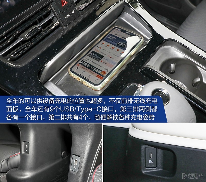 奥德赛别克gl8传祺m8哪个更值得买,传祺m8和gl8公务舱哪个值得买