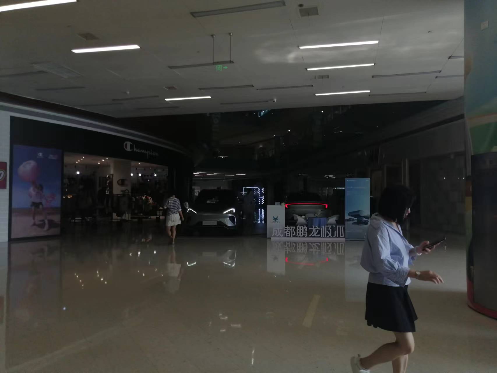 四川人鏖战高温：写字楼放大冰块，最热时外卖订单最多