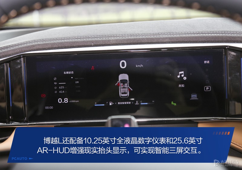 国产suv降价幅度最大的,国产suv车降价排行榜