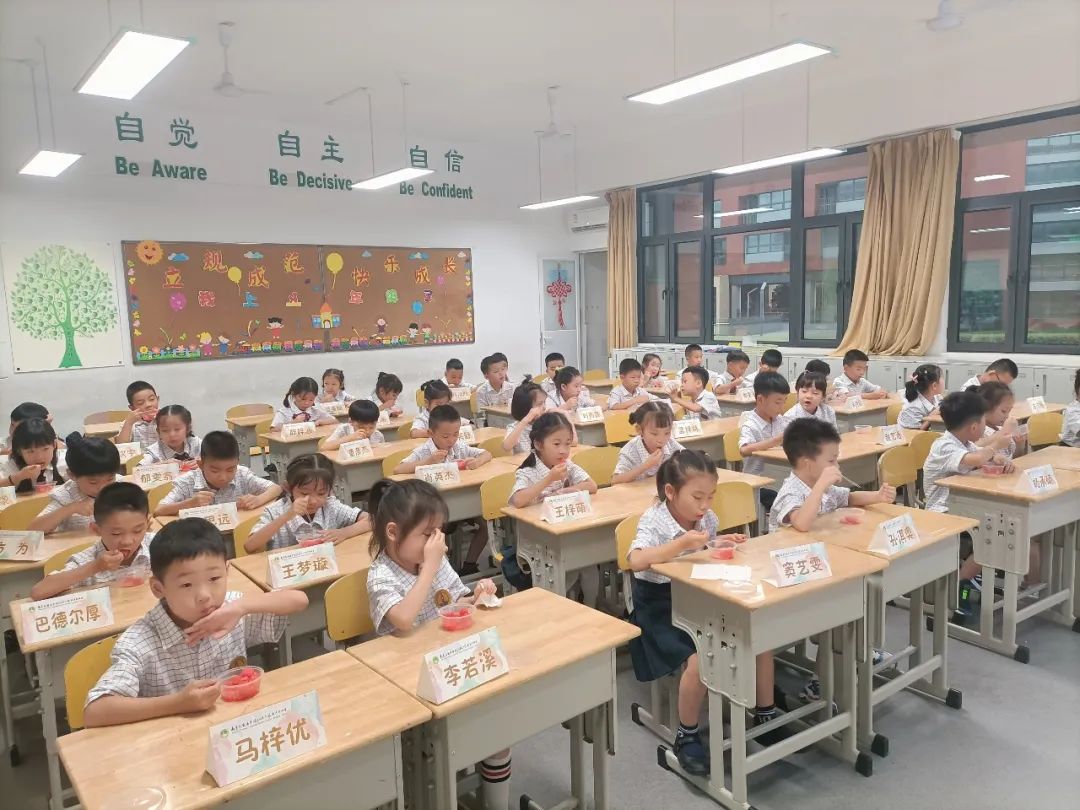 倒计时开始你准备好了吗,开启新学期的倒计时