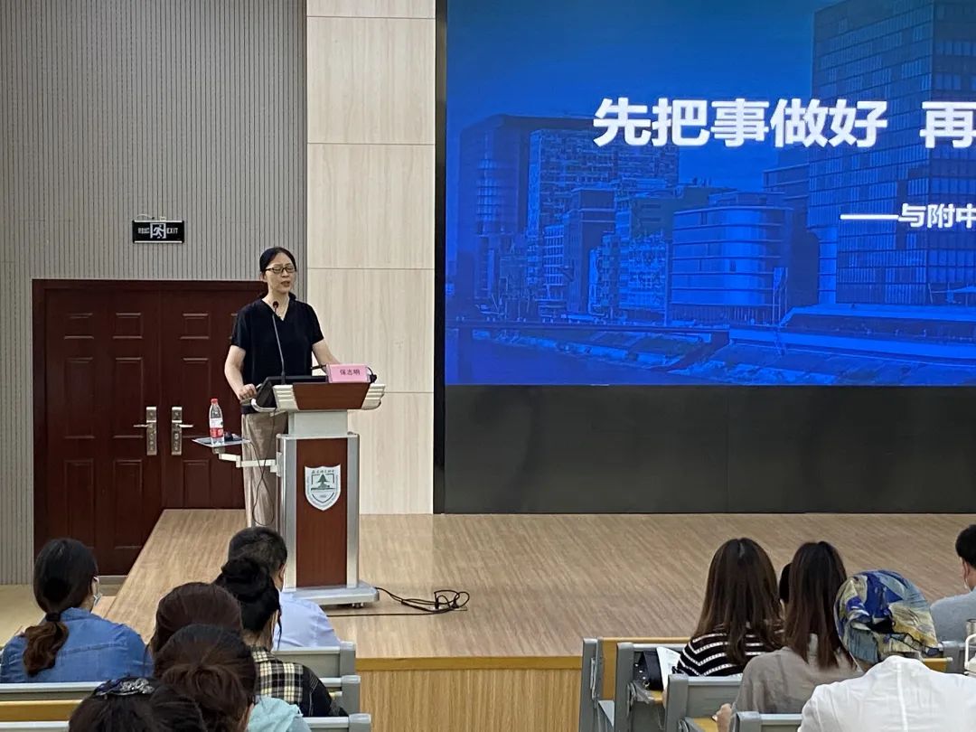 倒计时开始你准备好了吗,开启新学期的倒计时