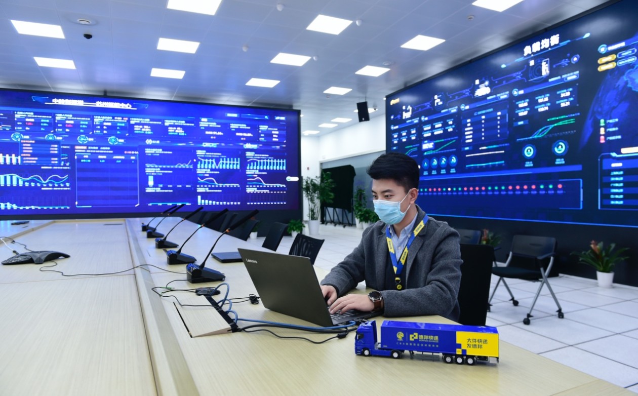 德邦快递如何比较划算,德邦快递如何快速上手