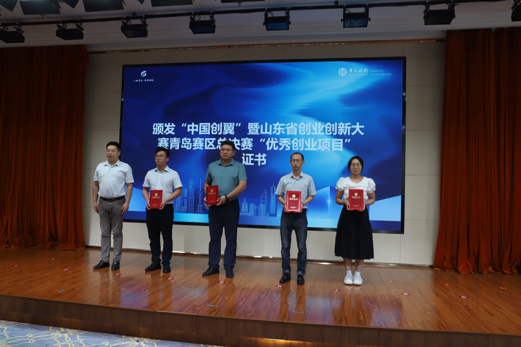 创业训练营青岛,青岛创业合伙人培训