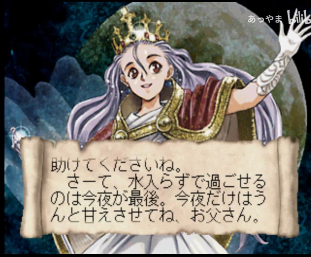 游戏模拟经营类有哪些,盘点那些模拟经营的游戏