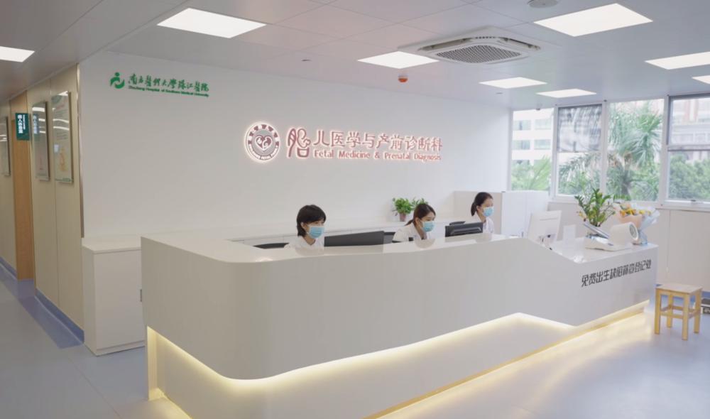 胎儿有问题了有哪些表现,胎儿在娘胎里有哪些表现