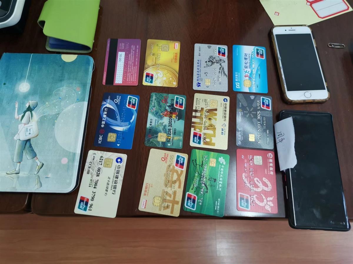 涉案达5.3亿元！利用棋牌游戏组织网络赌博，警方抓获26人