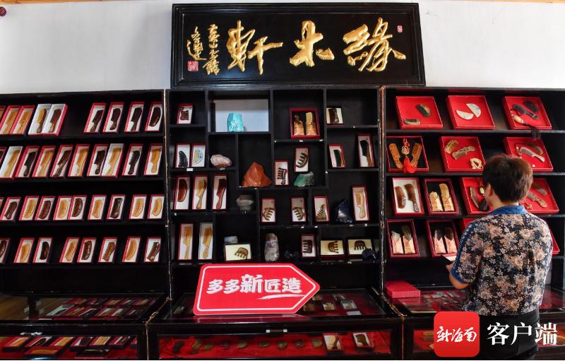 百年古法红糖搭上新电商快车,千年小木梳