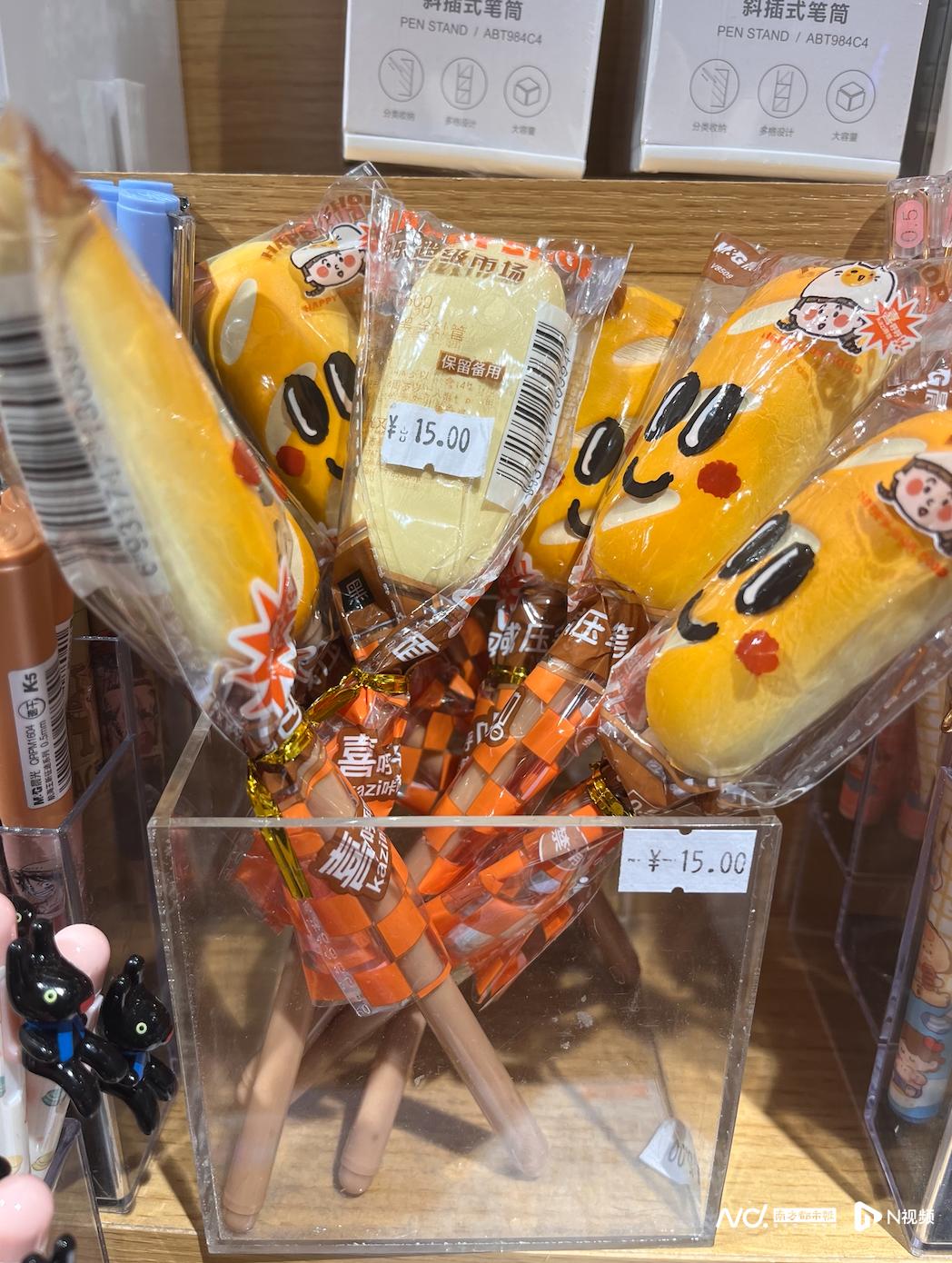 开学季文具刺客现身,开学季警惕文具刺客