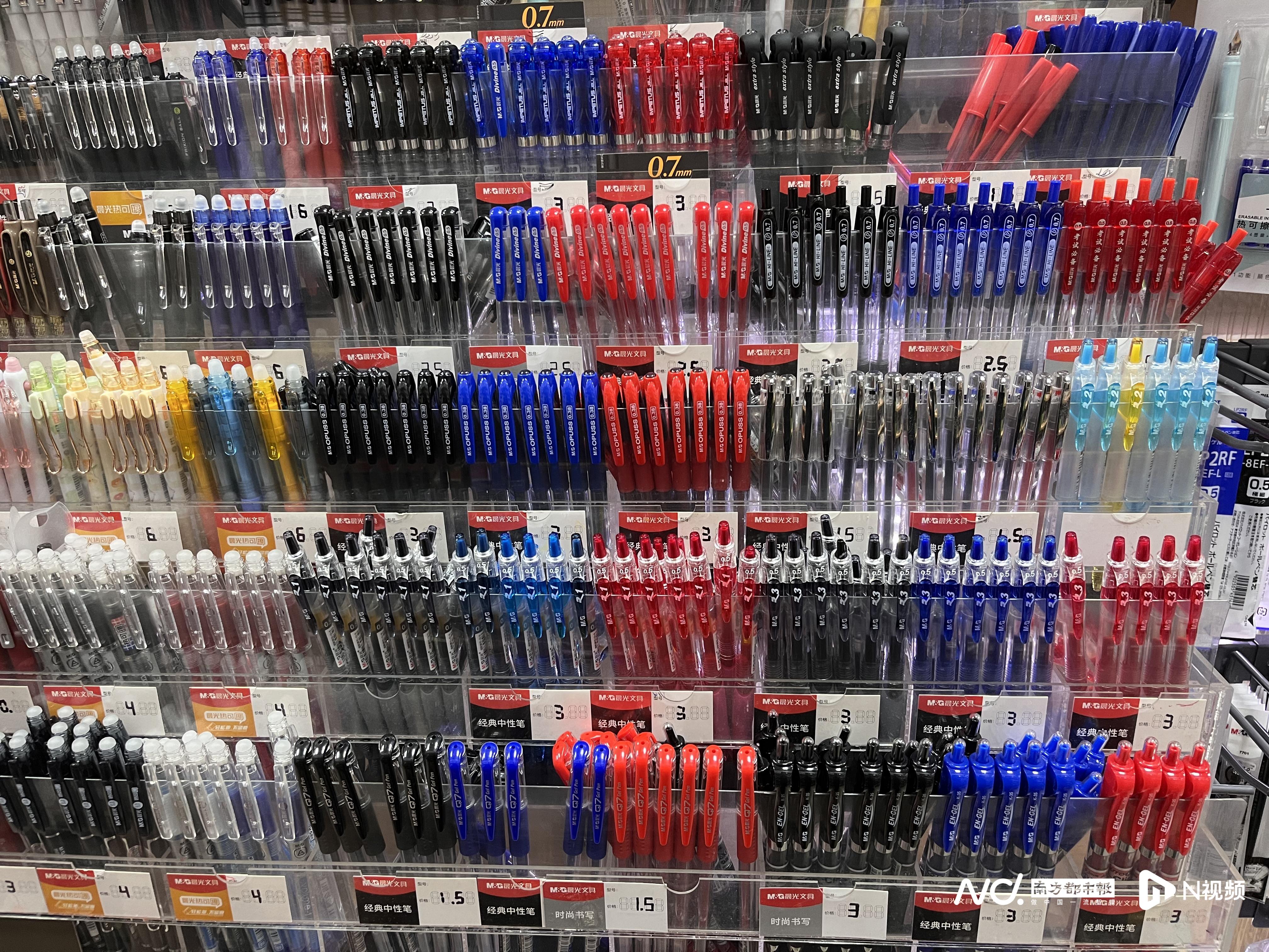 开学季文具刺客现身,开学季警惕文具刺客