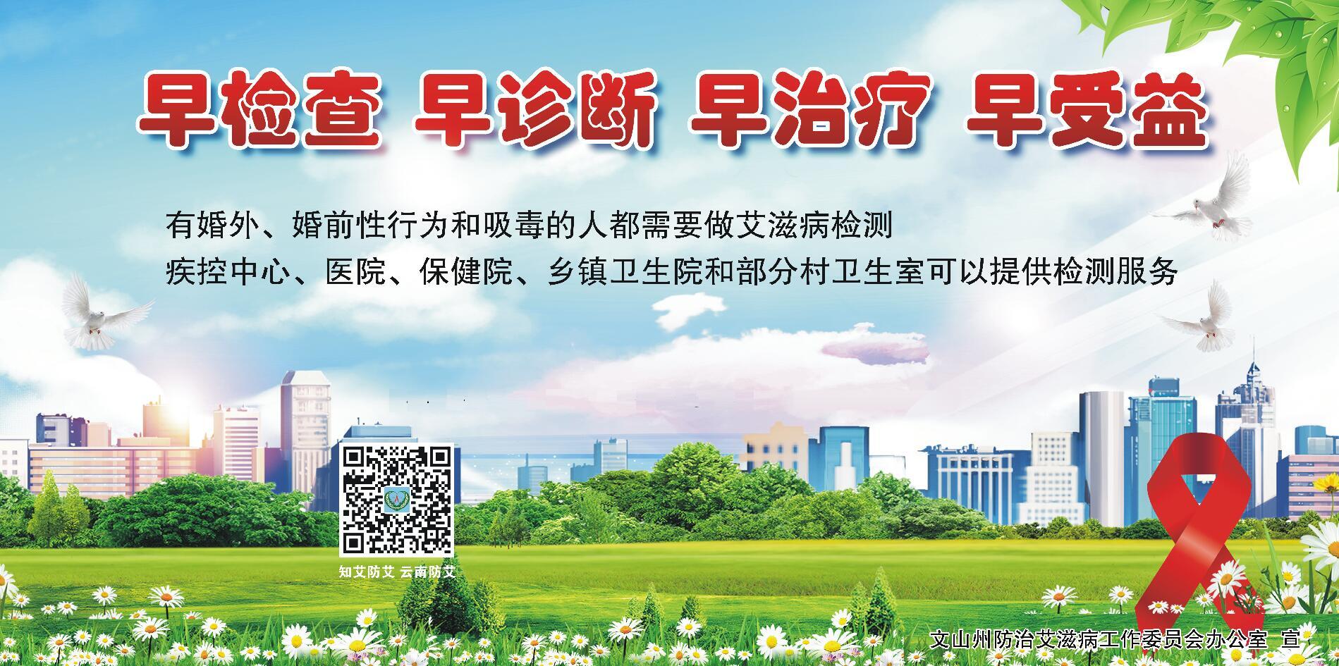 网络中国节·春节丨买新衣过大年！一起去逛民族服饰街