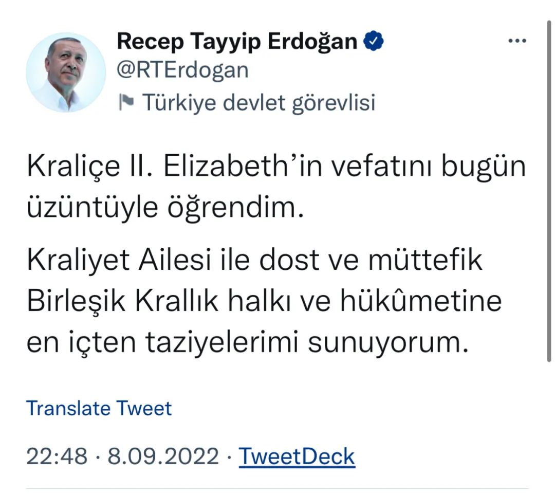 各国悼念英国女王去世,英国全国悼念女王默哀